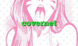 covernet
