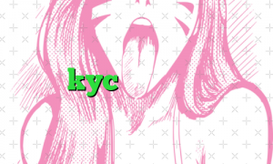 kyc بایننس چیست