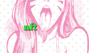 nft بایننس چیست
