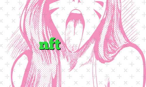 nft بایننس چیست