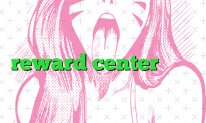 reward center بایننس