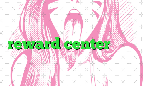 reward center بایننس
