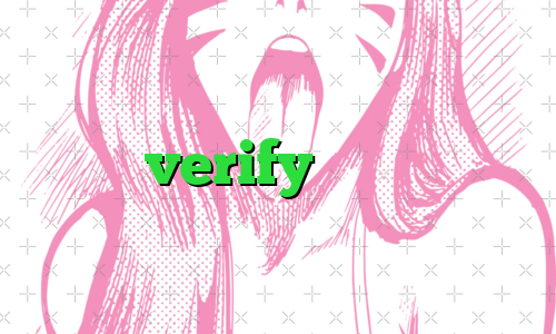 verify بایننس