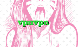 vpnvpn میکرز