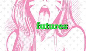 بایننس futures
