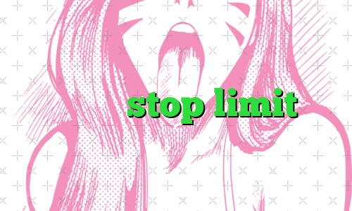 بایننس stop limit