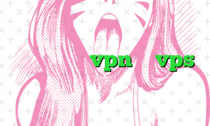 برای بایننس vpn یا vps