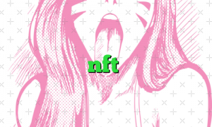 توکن nft بایننس