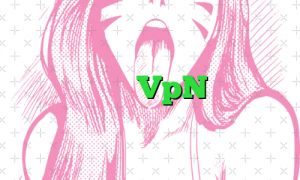 خرید VpN