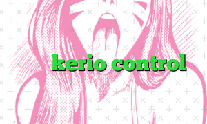 خرید kerio control