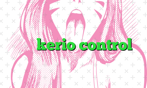 خرید kerio control