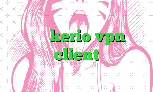 خرید kerio vpn client