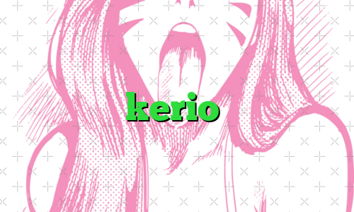 خرید kerio پرسرعت