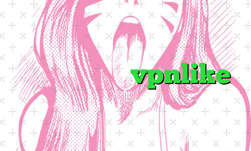 خرید فیلتر شکن vpnlike