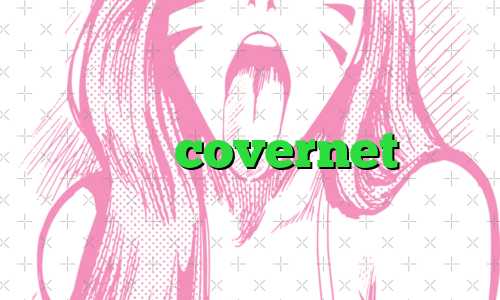 سایت covernet