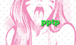 فروش اکانت pptp
