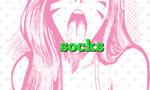 فیلترشکن socks تلگرام
