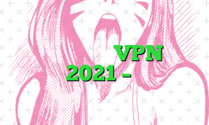 بهترین معاملات VPN برای دسامبر 2021 – مشاور فنی