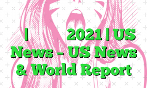 بهترین نرم افزار آنتی ویروس برای مک | راهنمای 2021 | US News – US News & World Report